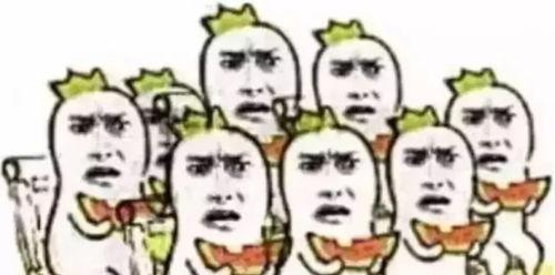 猪头吃瓜群众皱眉,揭秘网络热议背后的真相  第3张