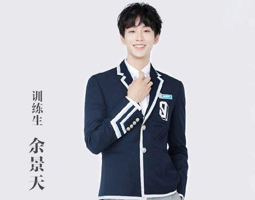 全员吃瓜漾漾  第3张