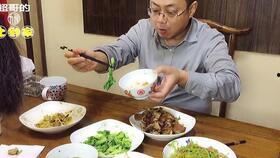 云顶超哥吃瓜  第2张