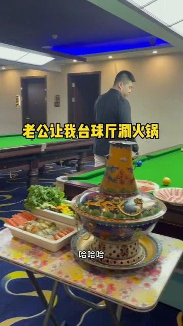 星火吃瓜台球厅吃瓜,一场台球与瓜子的激情碰撞
