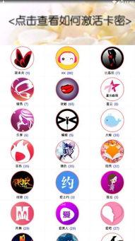 广东吃瓜账号,揭秘粤式美食背后的故事与趣闻