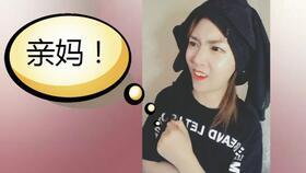 吃瓜卖瓜文案句子搞笑,吃瓜卖瓜，欢乐无边