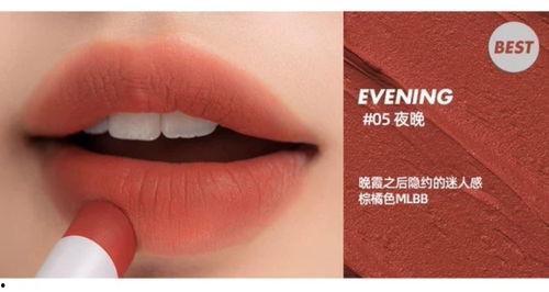 romand口红吃瓜,吃瓜群众眼中的美妆新宠