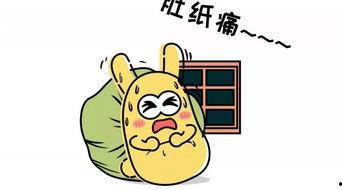 吃瓜群众01,网络红人的崛起与影响力