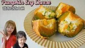 减脂吃贝贝瓜,减脂饮食中的贝贝瓜美味攻略