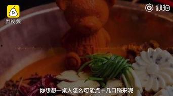 吃花群众还是吃瓜群,揭秘“吃花群众”与“吃瓜群”的独特生活态度