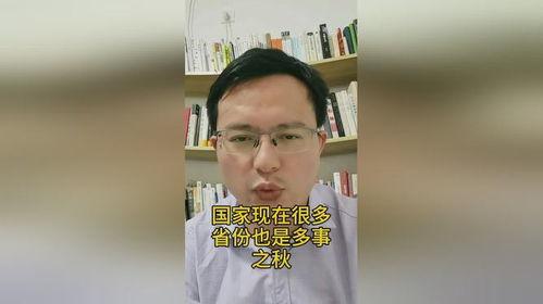 哇哈哈直播间吃瓜,一场别开生面的吃瓜盛宴