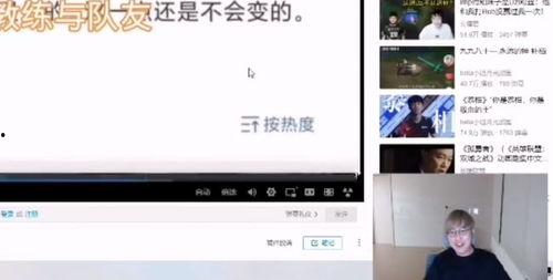 网上实时吃瓜视频,揭秘网络热门视频背后的故事