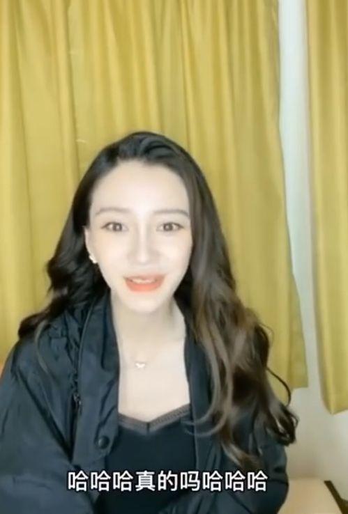 吃瓜直播天津女,揭秘网红圈幕后故事