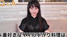 吃瓜点头少女  第3张