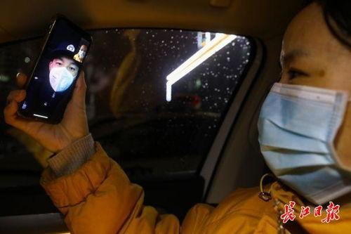 夜班吃瓜的视频,揭秘夜班族的“吃瓜”时光