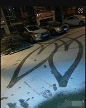 夜班吃瓜的视频,揭秘夜班族的“吃瓜”时光 第2张 夜班吃瓜的视频,揭秘夜班族的“吃瓜”时光 第2张