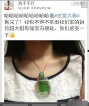 夜班吃瓜的视频,揭秘夜班族的“吃瓜”时光 第3张 夜班吃瓜的视频,揭秘夜班族的“吃瓜”时光 第3张