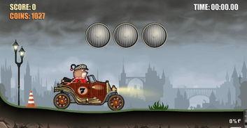 吃瓜小熊环游世界,吃瓜小熊的环球美食之旅