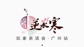 面基吃瓜  第2张