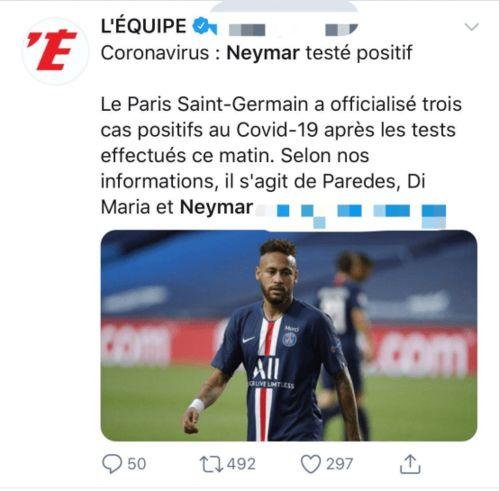 吃瓜内马尔社保  第2张