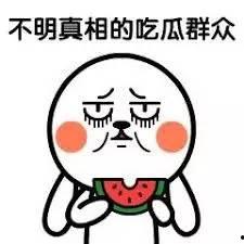 吃瓜群114493,一场全民参与的娱乐盛宴