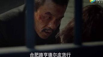 谍战片吃瓜,吃瓜群众的逆袭