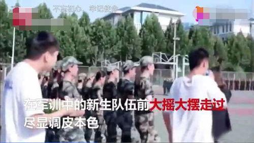 军训姚学姐吃瓜,揭秘军营里的“甜蜜”瞬间  第3张