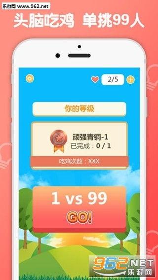 怎么吃瓜赚钱的软件,如何利用吃瓜软件轻松实现财富增长  第3张