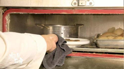 吃瓜不吐皮翻新