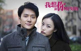 吃瓜理想型小说,我的理想型小说之旅  第2张