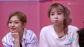 创造101 吃瓜微博  第3张