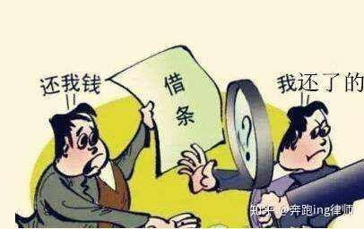 欠钱纠纷吃瓜,一场吃瓜群众的围观盛宴