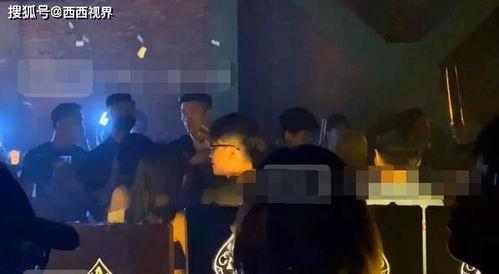 酒吧里吃瓜视频  第2张