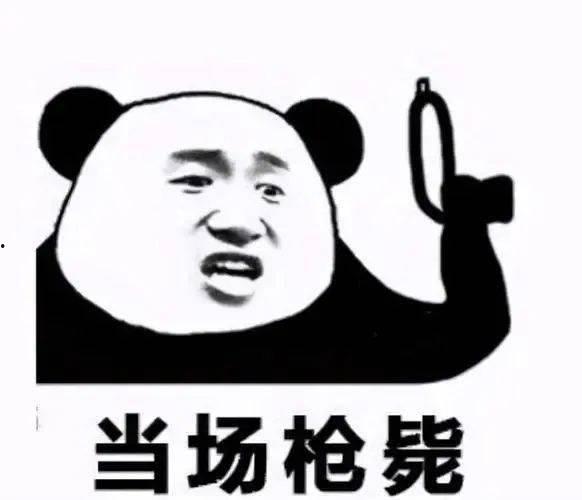 看瓜吃瓜群众,揭秘网络围观背后的心理与社会现象  第3张