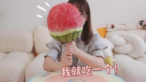 今日吃瓜每日大瓜在线观看,揭秘热门大瓜，在线观看尽享娱乐盛宴