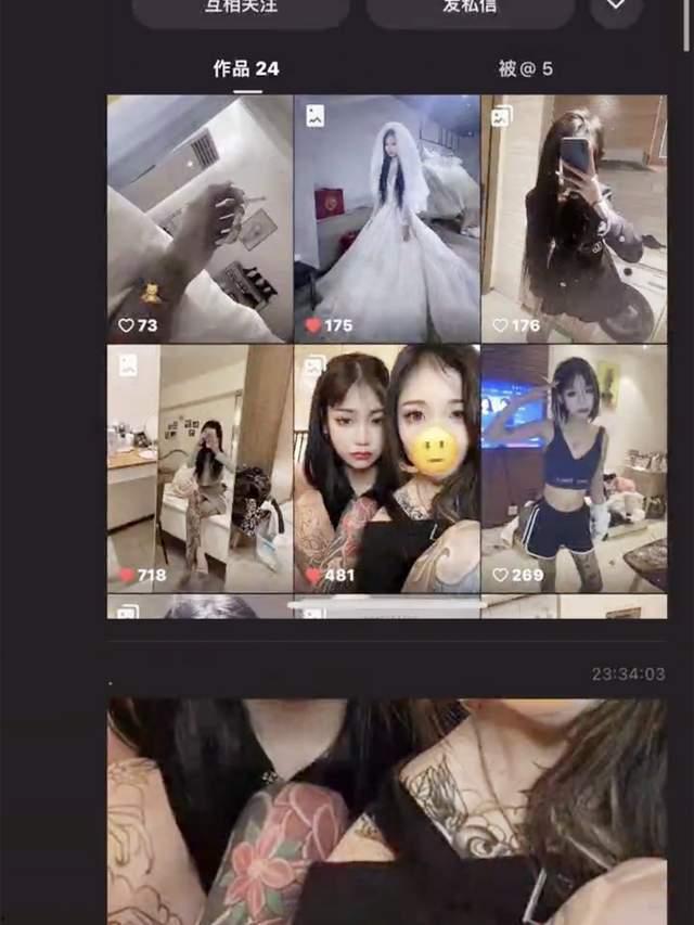 吃瓜视频16岁,吃瓜视频引发热议  第2张