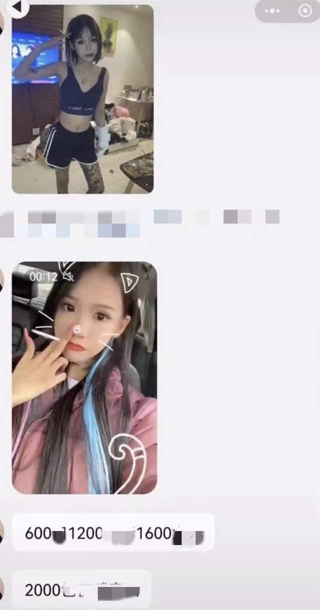 吃瓜视频16岁,吃瓜视频引发热议  第3张