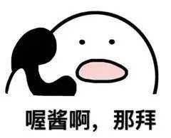 吃瓜颜控,揭秘娱乐圈颜值与美食的完美邂逅