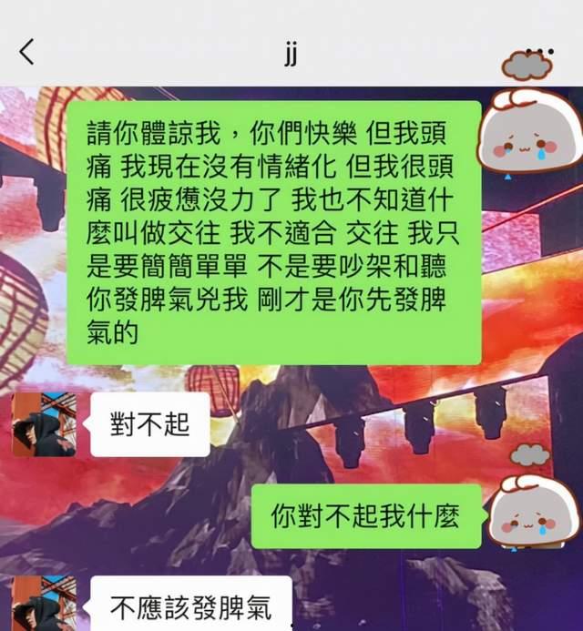 吃瓜没吃明白图片  第2张