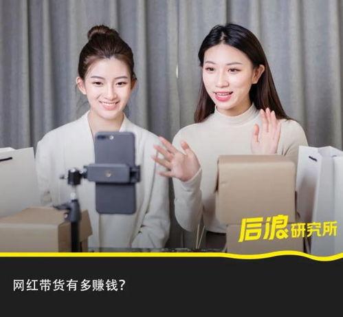 吃瓜专用直播间,带你领略网络娱乐新风尚