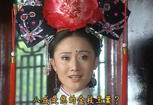 吃瓜格格儿,揭秘娱乐圈幕后故事  第3张
