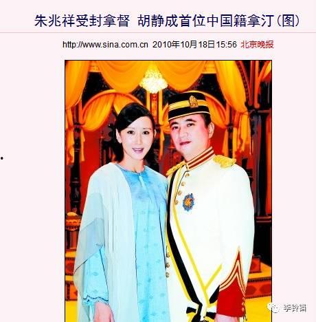 吃瓜豪门现实,吃瓜群众揭秘现实版豪门恩怨  第1张