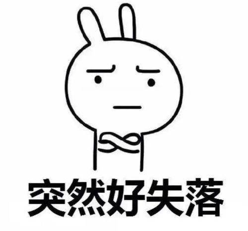圈妹带你吃瓜,圈妹带你领略娱乐圈新鲜“瓜”事  第3张