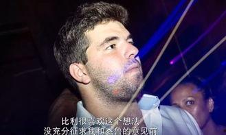 音乐节目吃瓜,揭秘幕后吃瓜大事件  第2张