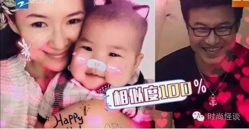 音乐节目吃瓜,揭秘幕后吃瓜大事件  第3张