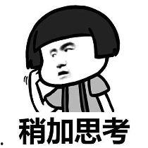 吃瓜会牙痛吗,揭秘口腔健康与饮食习惯的关系  第3张