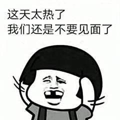 带你吃瓜沙雕直播,带你领略“带你吃瓜沙雕直播”的独特魅力